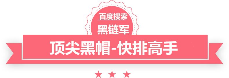 2025澳门精准正版免费mianfeixiaoshuo